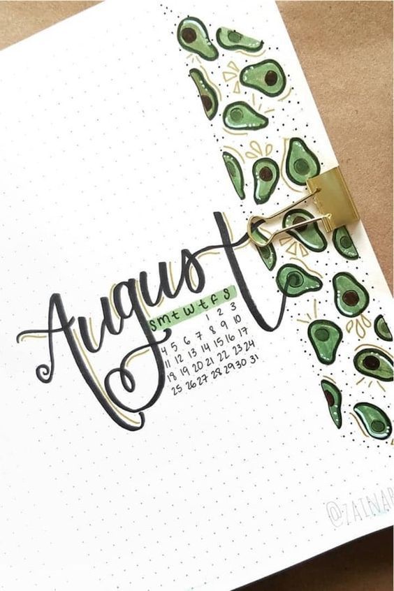 avocado journal doodles 